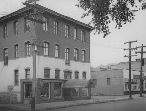 Photo of Van Gorders' Furniture Honesdale showroom to celebrate the business's 80th anniversary.